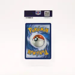 Gimmighoul - 198/182 PSA 9 Paradox Rift Illustration Rare Pokemon - MINT - Image 2