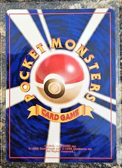 Pokemon 1999 Japanese Gym 2 Sabrina's Slowpoke 79 NM or Better - Image 2