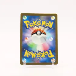 Mew ex - 205/165 SV2a 151 Japanese SAR Pokemon - NM/LP - Image 2