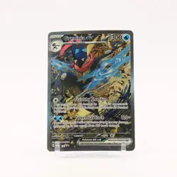 Greninja ex - SVP132 Black Star Promo Special Illustration Pokemon - NM/LP - Image 1