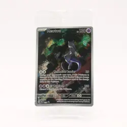 Mewtwo - SVP052 SEALED 151 UPC Promo Illustration Rare Pokemon - NM/MINT - Image 1