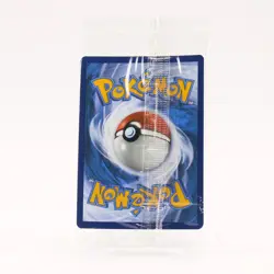 Mewtwo - SVP052 SEALED 151 UPC Promo Illustration Rare Pokemon - NM/MINT - Image 2