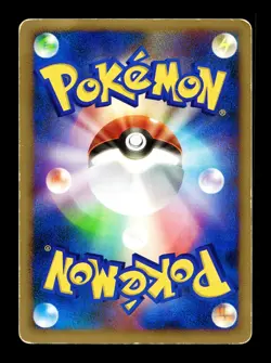 [HP] Deoxys Defense Form Japanese DP5: Temple of Anger DPBP 446 Pokemon - Image 2