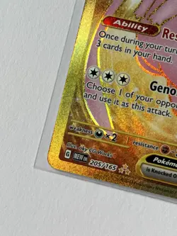 Mew EX Gold 205/165 Pokemon 151 Scarlet & Violet Hyper Rare Holo NM English - Image 5