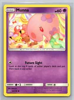 Munna 88/236 Unified Minds Psychic Basic Common Pokemon TCG 2019 Collectible - Image 1