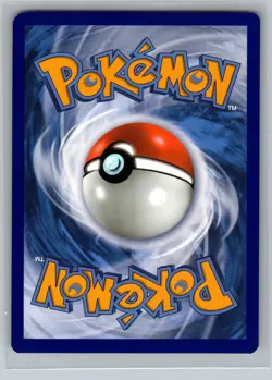 Munna 88/236 Unified Minds Psychic Basic Common Pokemon TCG 2019 Collectible - Image 2