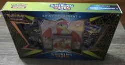 Pokemon Shining Fates Shiny Cramorant V Collection Box Factory Sealed #2 - Image 2