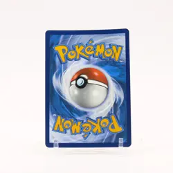 Cynthia's Garchomp ex - 241/182 Destined Rivals Gold Pokemon - NM - Image 2