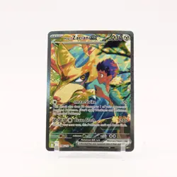 Hop's Zacian ex - 186/159 Journey Together Special Illustration Pokemon - NM/LP - Image 1