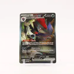 N's Zoroark ex - 185/159 Journey Together Special Illustration Pokemon - NM/LP - Image 1