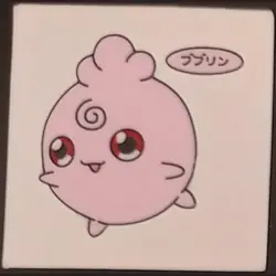 Igglybuff Daiichi Pan Sticker Japanese Pokemon Vol. 17 Pokemon MP - Image 1
