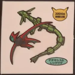 Rayquaza & Deoxys Daiichi Pan Sticker Japanese Pokemon Vol. 83 Pokemon MP - Image 1
