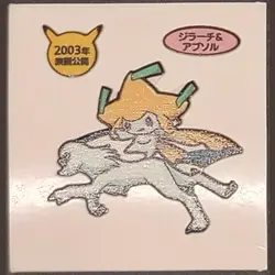 Absol & Jirachi Daiichi Pan Sticker Japanese Pokemon Vol. 83 Pokemon MP - Image 1
