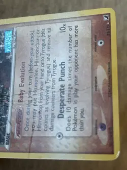 Pokemon TCG Tyrogue 33/115 Unseen Forces Reverse Holo STAMPED HP - Image 4