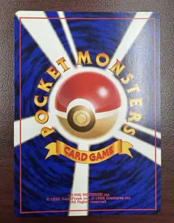 Japanese Pokemon Pinsir No. 127 Holo Unlimited Jungle Set Japanese Rare TCG - Image 2