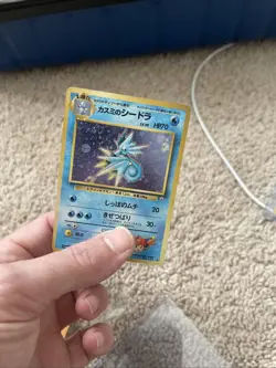 Japanese Pokemon TCG Misty's Seadra Holo Rare No.117 - Image 5