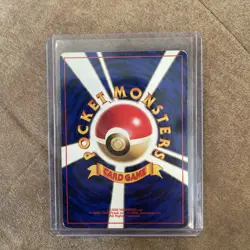 Japanese Pokemon Victreebel Holo Rare Unlimited Jungle - Image 4