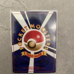 Japanese Pokemon - Venomoth - Jungle Holo Rare - Image 2