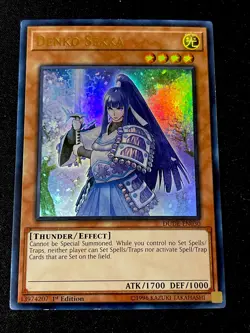Denko Sekka DUDE-EN030 Yugioh 1st Edition (New) - Image 1
