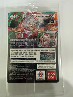 Monkey.D.Luffy (055) (College Basketball US Voyage) P-055 One Piece Promotion... - Image 2