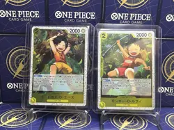 Portgas.D.Ace ST13-010C & Monkey.D.Luffy ST13-014✨Foil ONE PIECE✨Japanese Mint - Image 1