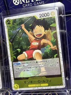 Portgas.D.Ace ST13-010C & Monkey.D.Luffy ST13-014✨Foil ONE PIECE✨Japanese Mint - Image 4