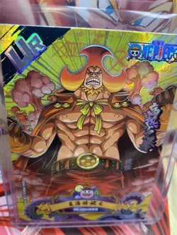 Oven UR058✨One Piece 25th Anniversary Red Film Most Wanted Holo✨Ultimate Rare - Image 4