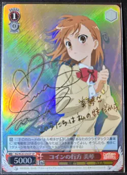Signed Weiss Schwarz A Certain Scientific Railgun S - Misaka Mikoto (RG/W26-056) - Image 1