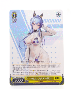 Weiss Schwarz NIKKE NIK/S117-008 R Helm Waifu Anime Trading Card - Image 1