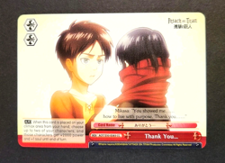 Thank You... - AOT/S50-083 CC - Eren x Mikasa - Attack on Titan - Weiss Schwarz - Image 1