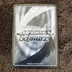 Signed Weiss Schwarz Index Railgun ID/W13-077SP SP FOIL Japan - Image 2