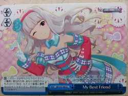 Weiss Schwarz Idolmaster IM/S14-100CC CC Takane Shijou Trading Card NM - Image 1