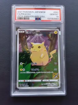 PSA 10 Pikachu 001/028 s8a 25th Anniversary Collection Pokemon Card Japanese - Image 1