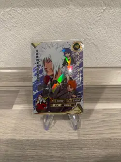 Naruto Kayou tcg NR-PR-034 Anime Waifu Cards Karten Sammelkarten 20 Anniversary - Image 1