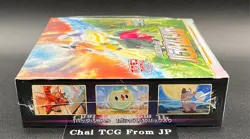 Paradigm Trigger Booster Box s12 Pokemon Card Japanese 2022 New Factory Sealed 4521329373126 - Image 3