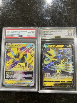 ZERAORA V/VSTAR 2 GRADED CARD BUNDLE Japanese Vstar Universe/VMAX Climax PSA AGS - Image 2