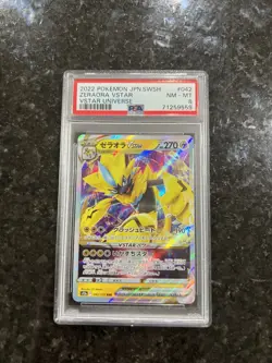 ZERAORA V/VSTAR 2 GRADED CARD BUNDLE Japanese Vstar Universe/VMAX Climax PSA AGS - Image 3