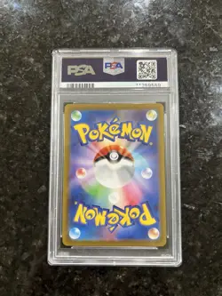 ZERAORA V/VSTAR 2 GRADED CARD BUNDLE Japanese Vstar Universe/VMAX Climax PSA AGS - Image 4