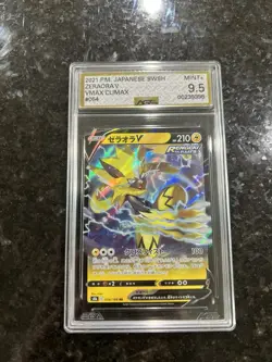 ZERAORA V/VSTAR 2 GRADED CARD BUNDLE Japanese Vstar Universe/VMAX Climax PSA AGS - Image 5