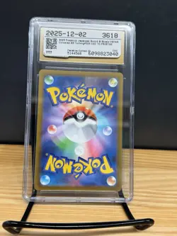 Pokemon VSTAR Universe Turtwig #206/172 Art Rare Holo CGC 10 Japanese - Image 2
