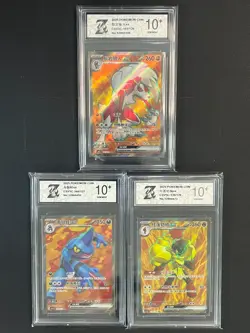 Pokemon 3pcs chinese cards Lycanroc Toxicroak Cinderace CSV2C CSV1C Grade10 - Image 1