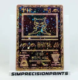 Pokemon TCG Ancient Mew Holo Promo Card Excellent Condition Rare Holo w swirl - Image 1