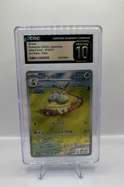 Pokemon TCG 2023 Grotle Art Rare Holo Card 072/071 Wild Force CGC Pristine 10 - Image 1