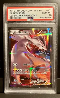 2015 Pokemon JPN Reshiram #002 Full Art PSA 10 1st Edition Legendary Shine - Image 1