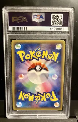 2015 Pokemon JPN Reshiram #002 Full Art PSA 10 1st Edition Legendary Shine - Image 2