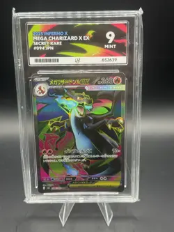 Pokemon Mega Charizard EX 094/080 Secret Rare - Japanese - Ace 9 - Image 1