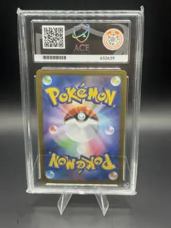 Pokemon Mega Charizard EX 094/080 Secret Rare - Japanese - Ace 9 - Image 2