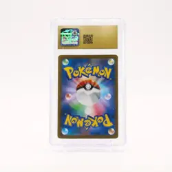 Sylveon Vmax - 075/184 CGC 10 S8b VMAX Climax RRR Pokemon - PRISTINE - Image 2
