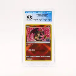 Radiant Charizard - 011/078 CGC 9.5 Pokemon GO Shiny Holo Rare Pokemon - GEM MT - Image 1