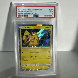 Pokemon TCG Pikachu EX 2017 Promo Japan Pikachu Holo Special Set PSA 9 Mint - Image 1